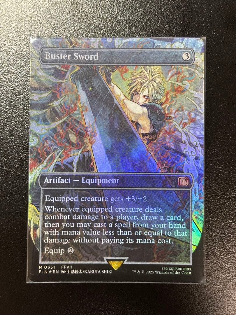 バスターソード　英語版　foil MTG