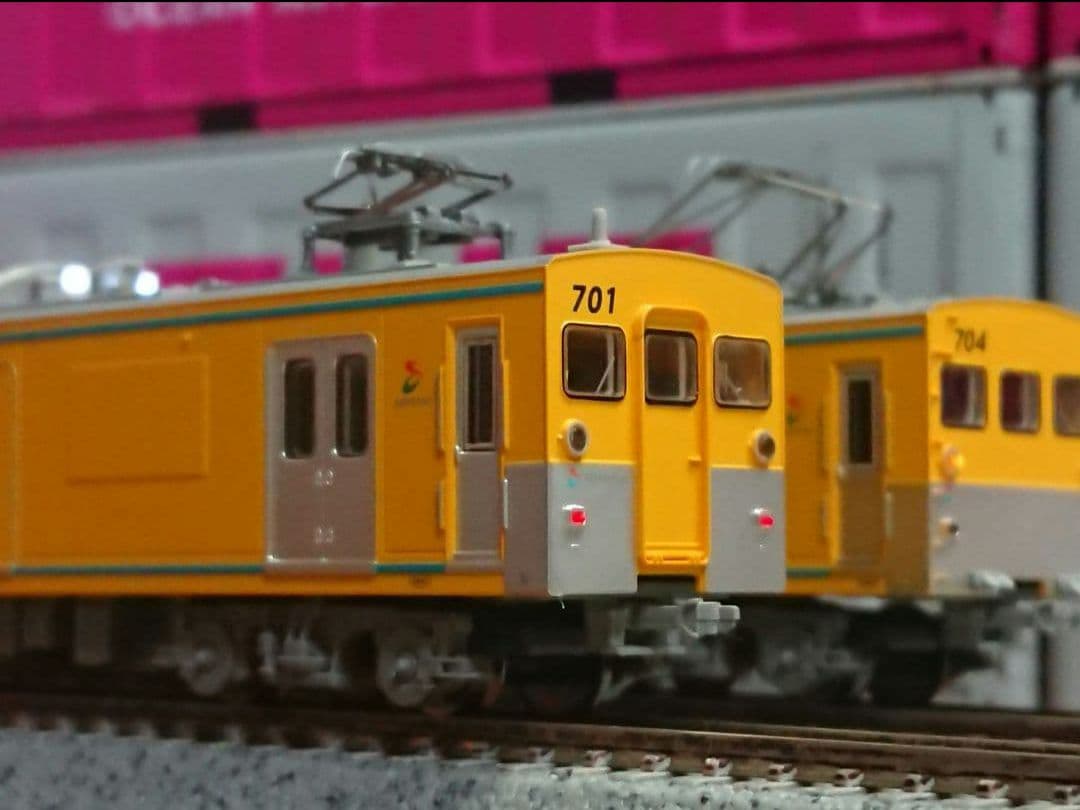 Nゲージ マイクロエース 相鉄 モヤ700形 4両セット