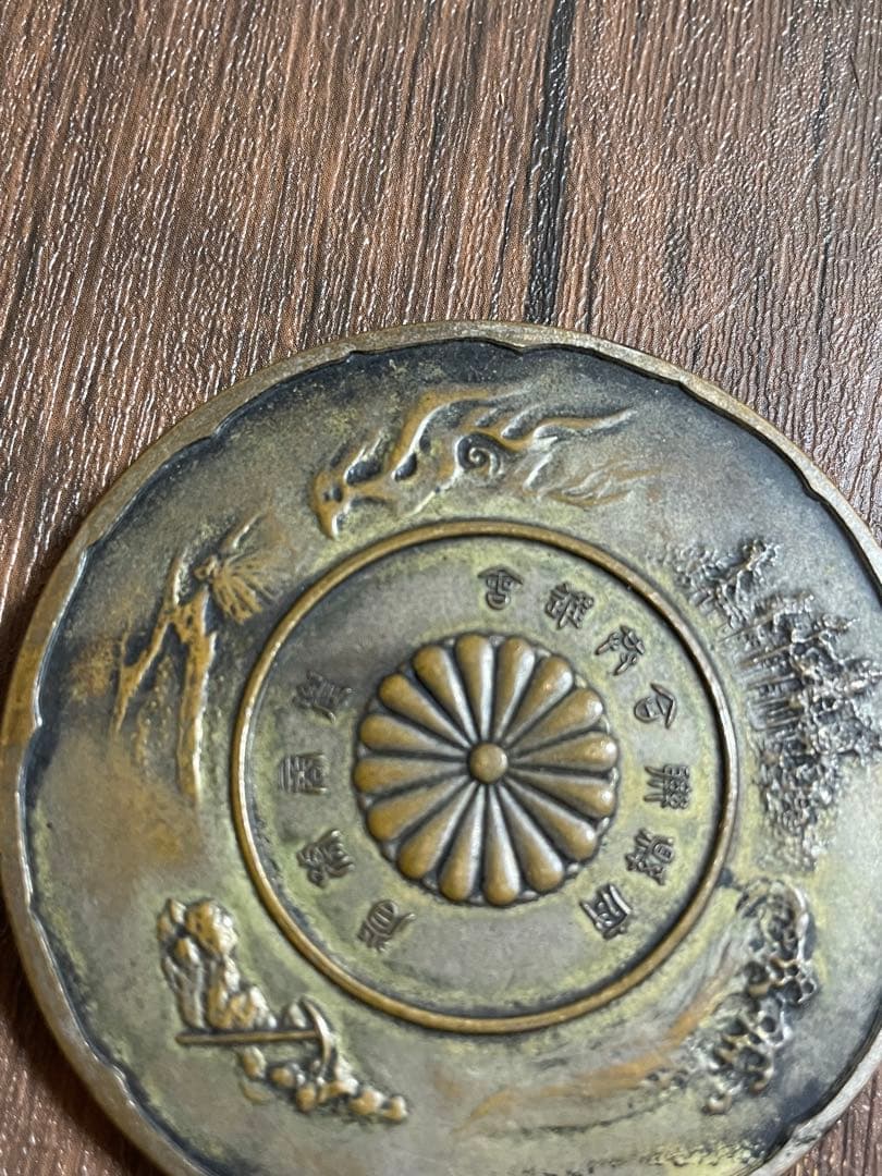 弐等賞銀牌 約154.5g 海野美盛作農商務省2等賞 アンティーク メダル 菊紋