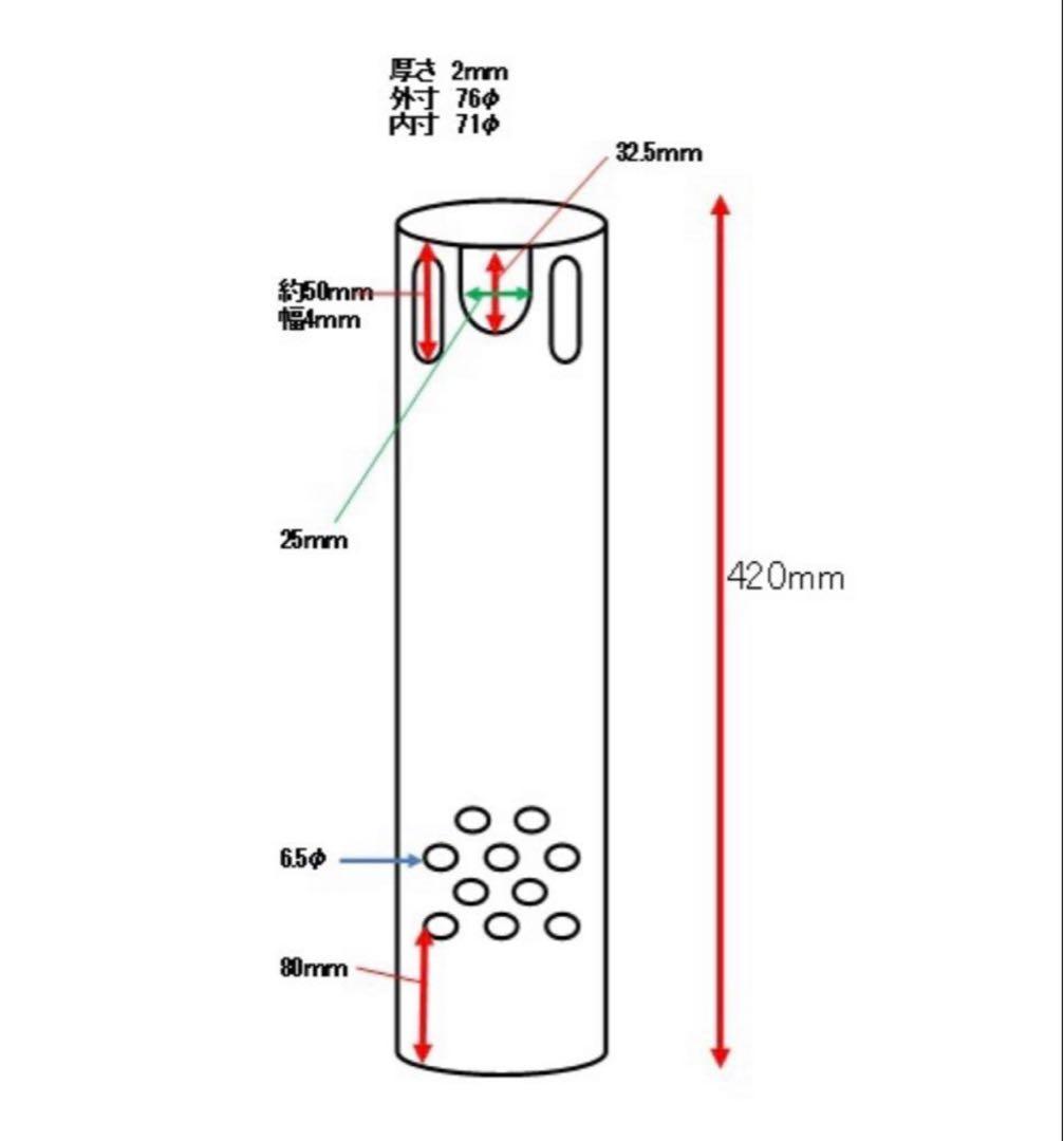 アクリル水槽オーバーフロー　加工用アクリル透明三重管セットH450用 40-13
