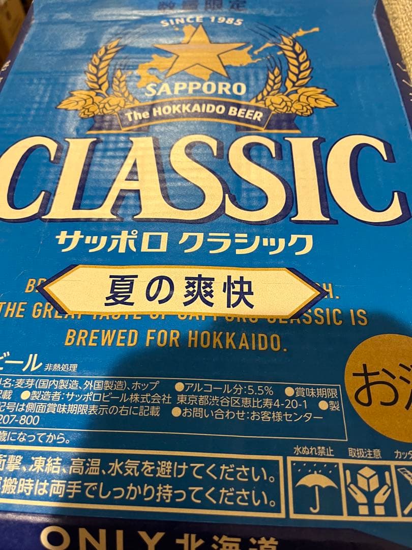 MARCO様！！専用です！