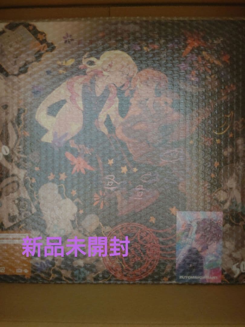 「潜潜話」【数量限定アナログレコード盤】　特典付き　ずとまよ