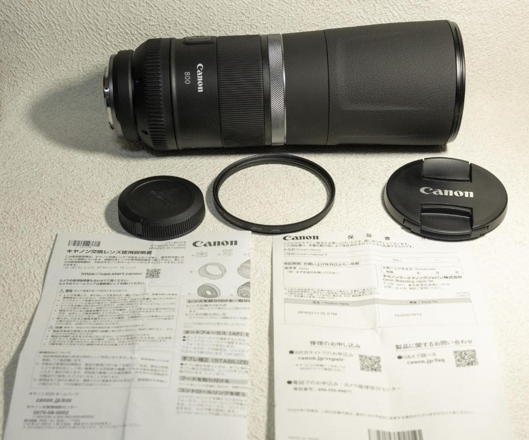 美品 Canon キャノン RF800mm F11 IS STM