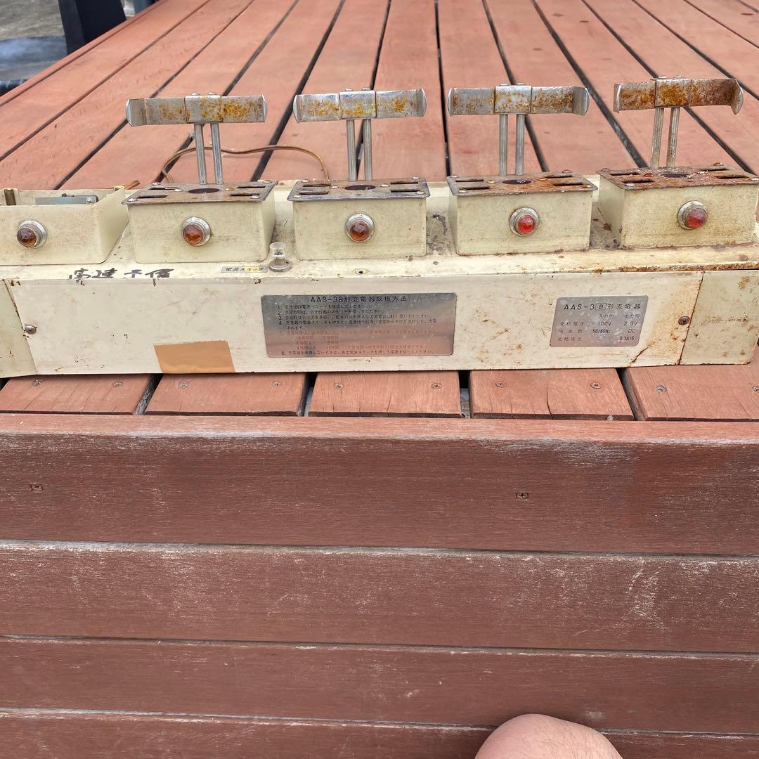 鉄道　合図灯充電器