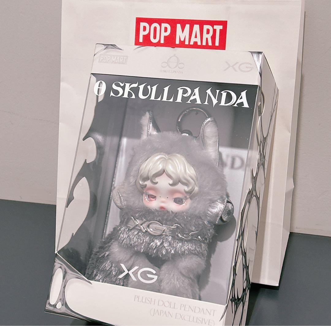 【SKULLPANDA × XG コラボ】スカルパンダ 日本限定品