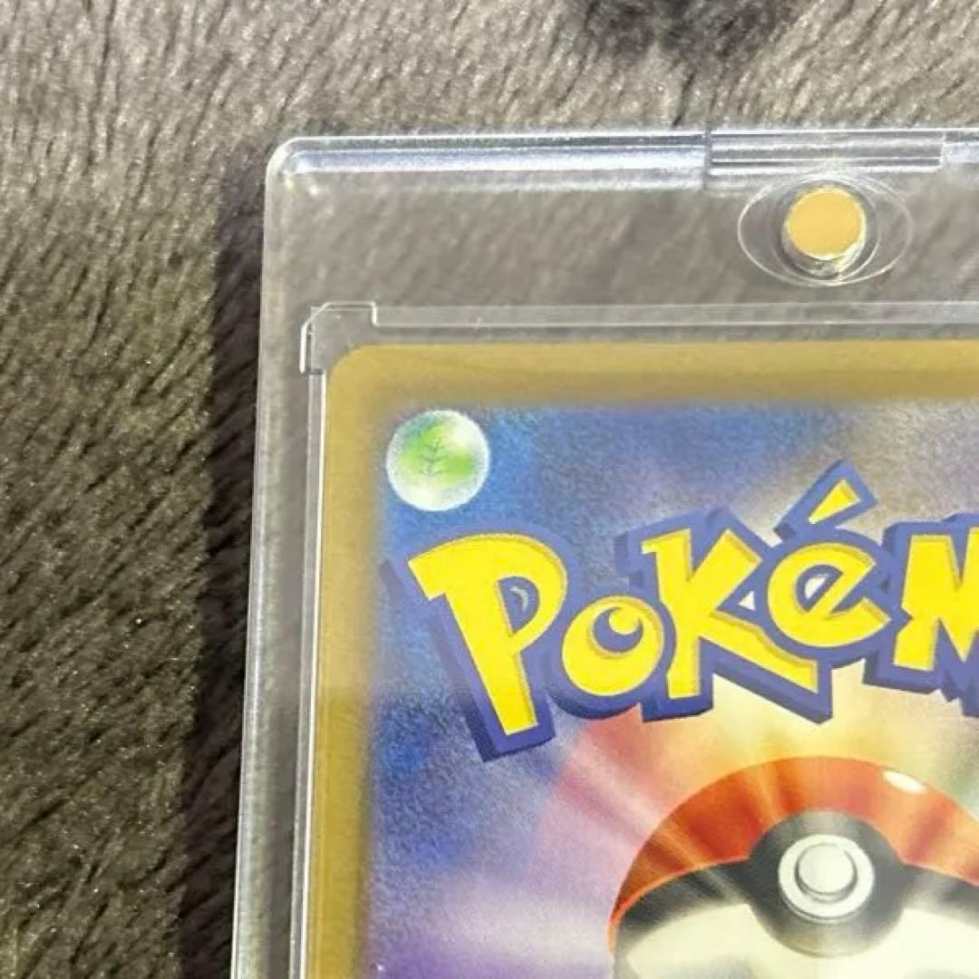 【美品】リザードンX ex sar インフェルノX