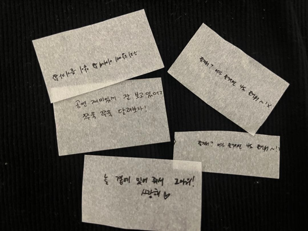 おまけ付き　SHINee Poet | Artist SMART ALBUM