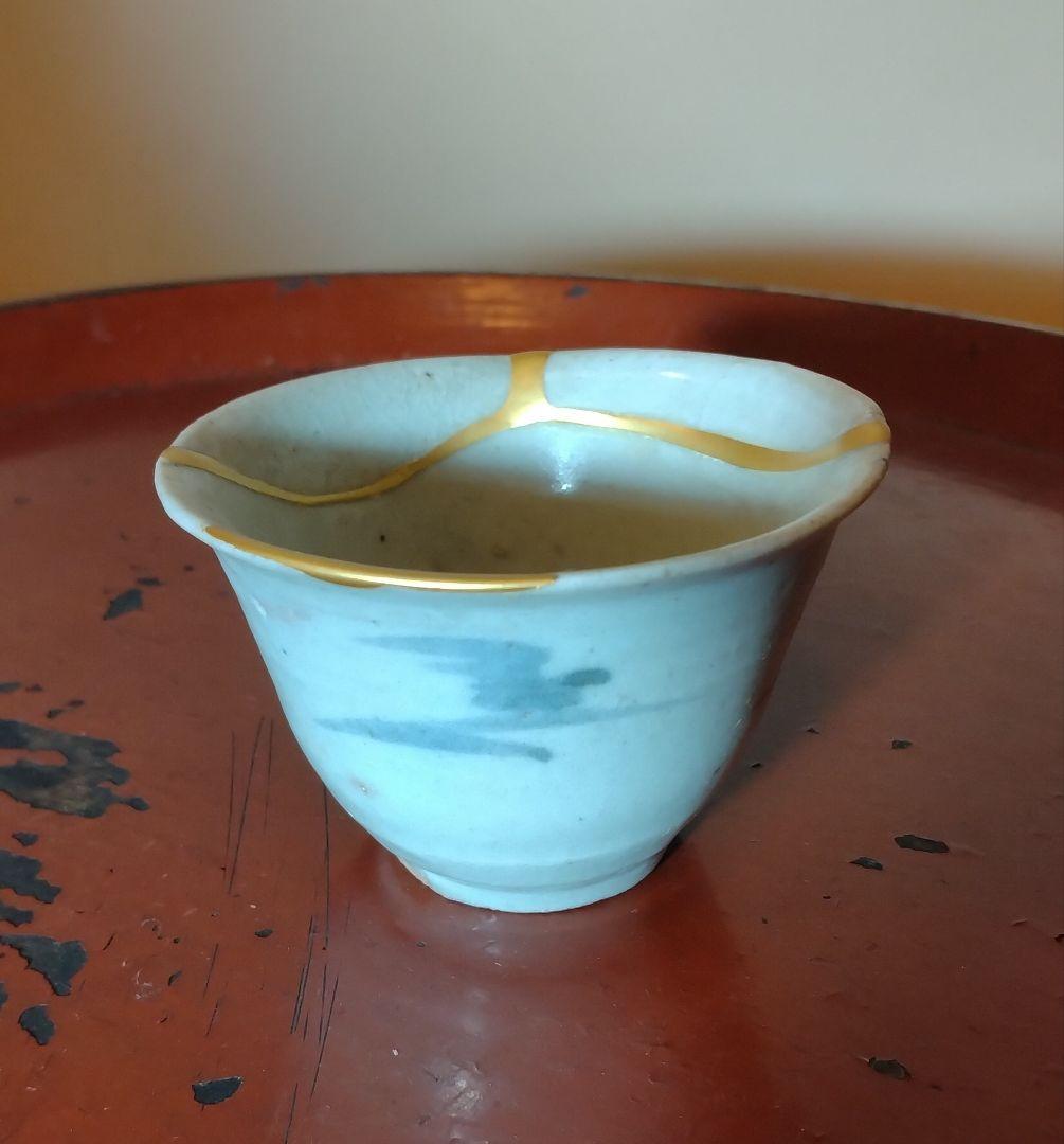 初期伊万里　盃　ぐい呑み