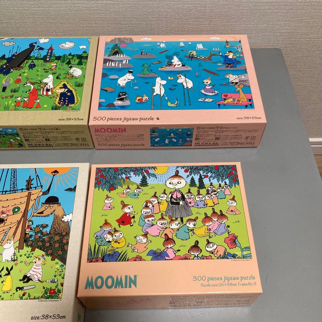 MOOMINやまのん 500 and 300ピースジグソーパズル