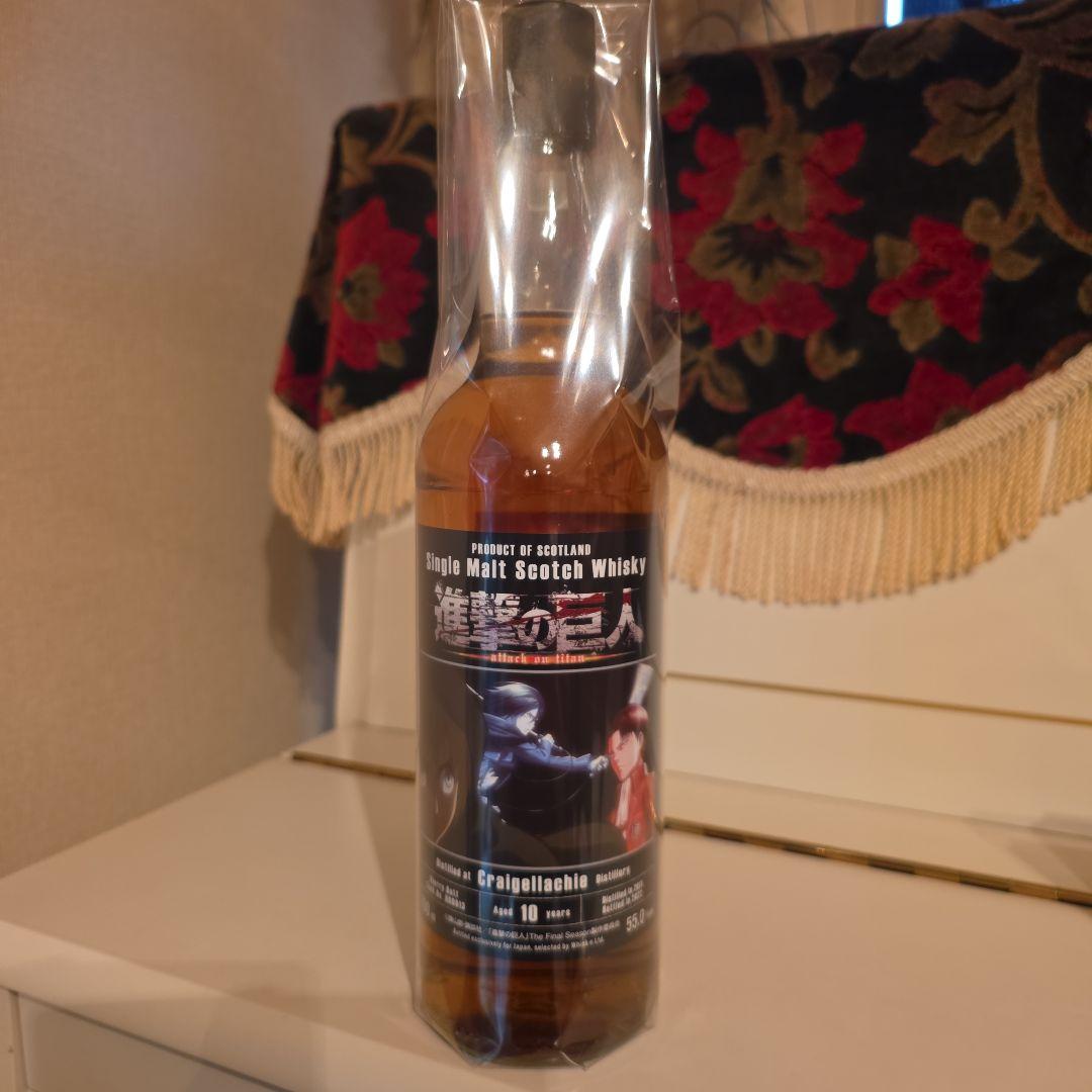 < 進撃の巨人>クラググラヒト2011シェリー 11000円 !