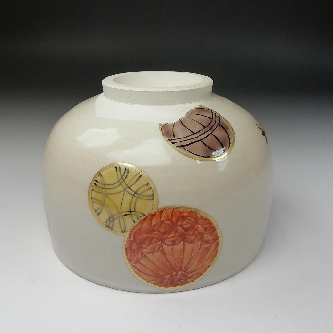 Ｔ１２２　茶碗　『御題　道』『犬山本窯　尾関作十郎』　共箱　抹茶碗　茶道具