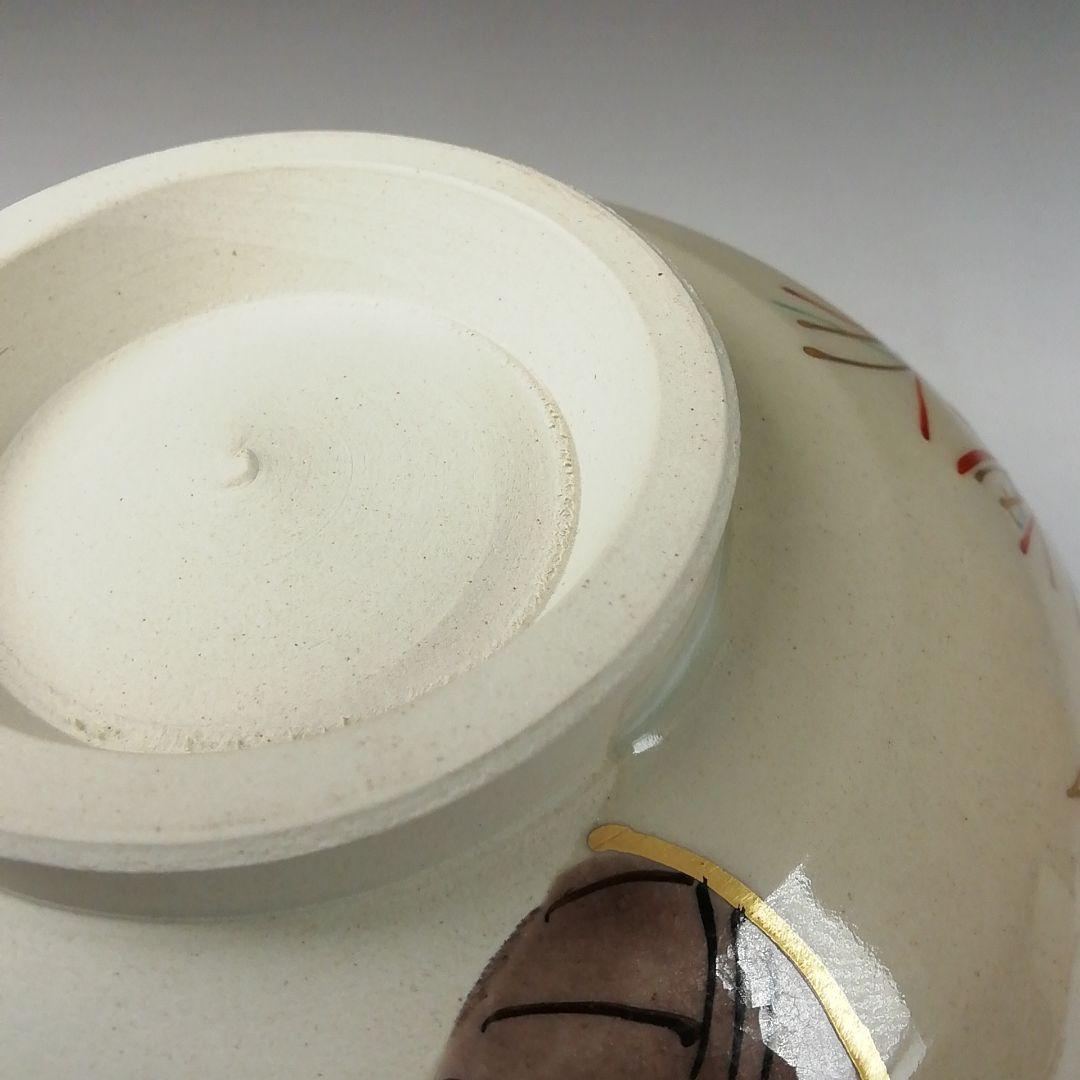 Ｔ１２２　茶碗　『御題　道』『犬山本窯　尾関作十郎』　共箱　抹茶碗　茶道具