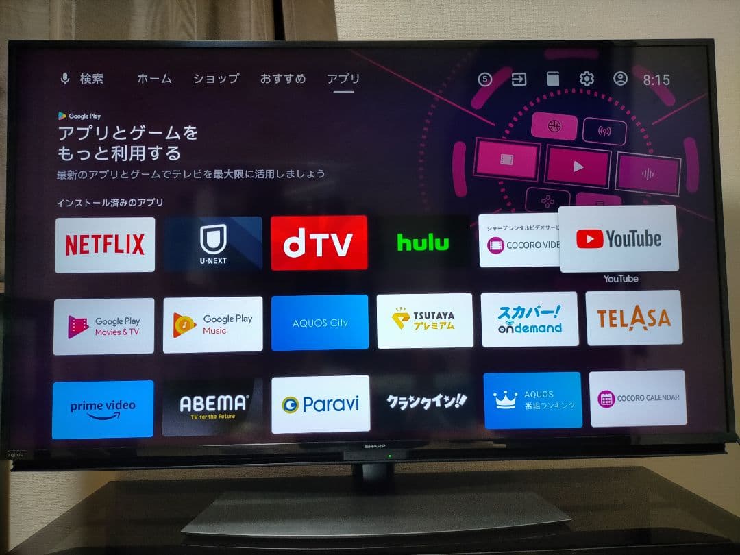 シャープAQUOSTV 50インチ4k液晶 AQUOS 4T-C50BL1