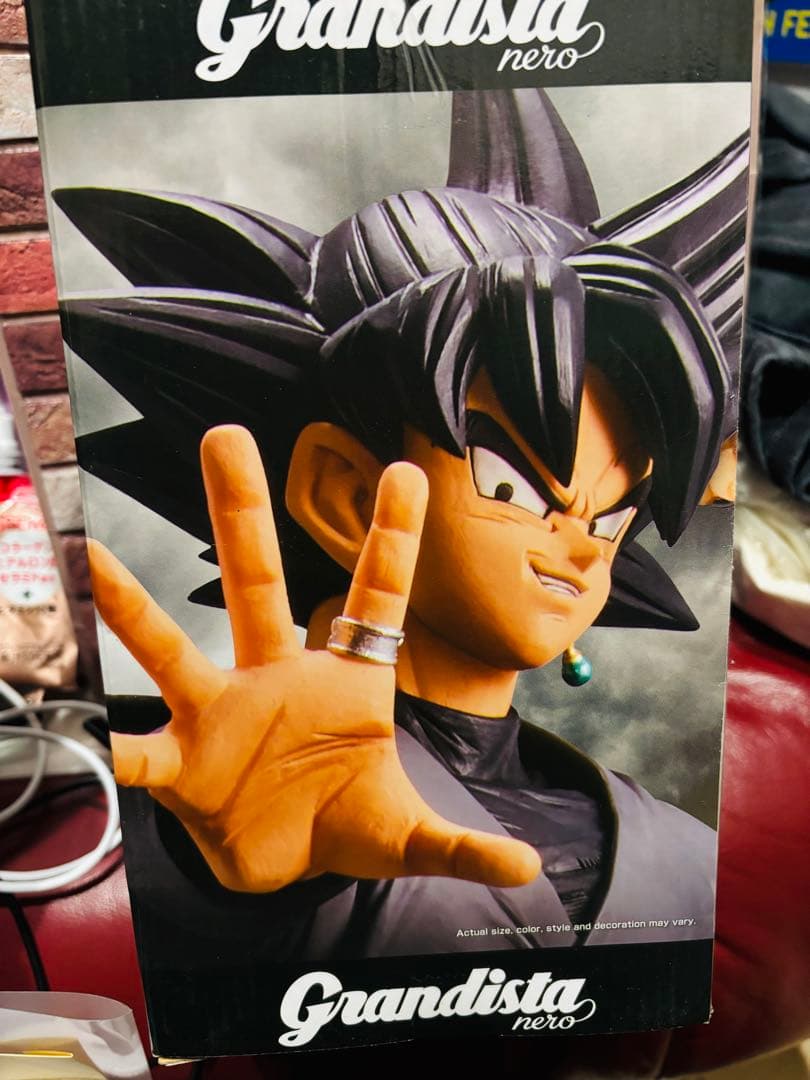 未開封　グランディスタネロ　悟空ブラック　バンプレスト　バンダイ