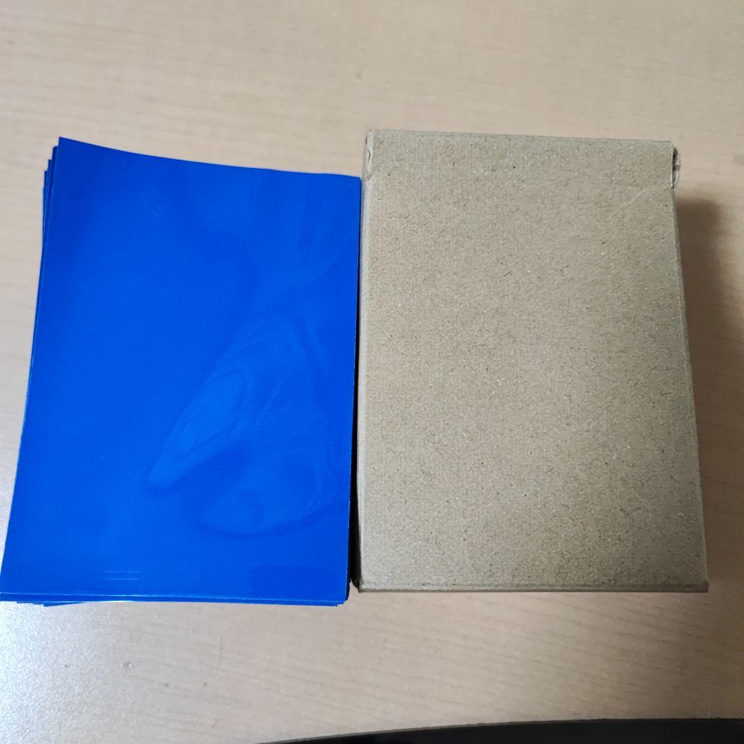 フォーラムスリーブ 青 絶版 97枚