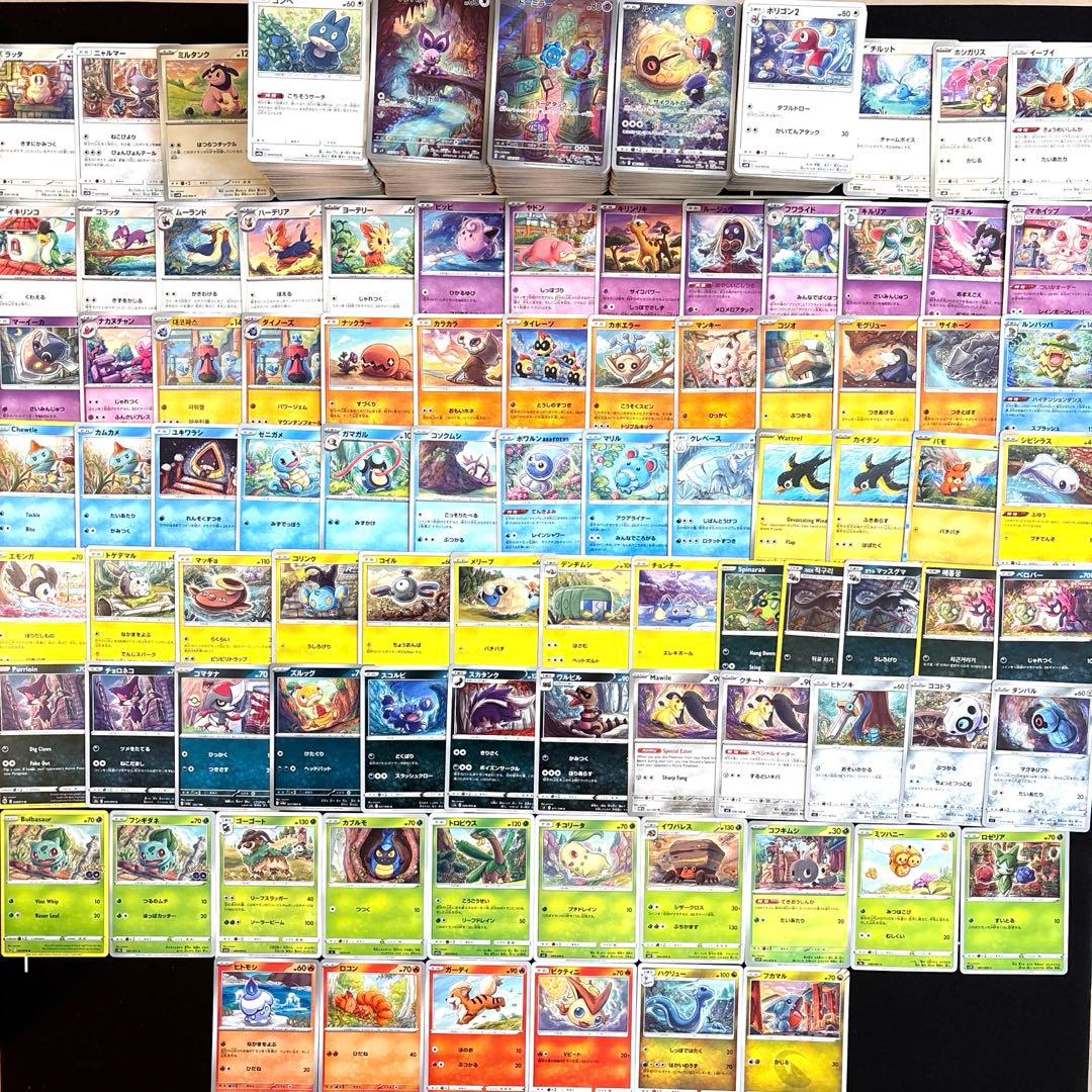 【約1000枚】ポケカ　sowsowイラストカードまとめ売り　ソウソウ 91種
