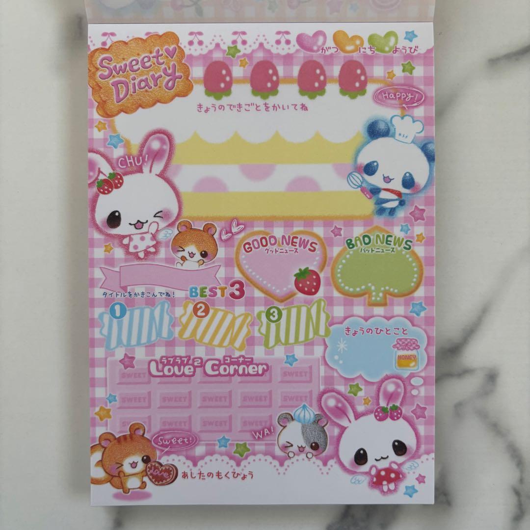 【新品未使用】平成レトロ 当時物メモ帳 クーリア うさぎ パンダ ハムスター