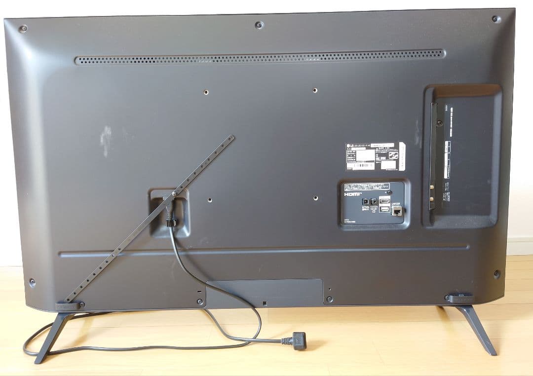 LG 　43インチ　液晶テレビとリモコン2台（2021年製）