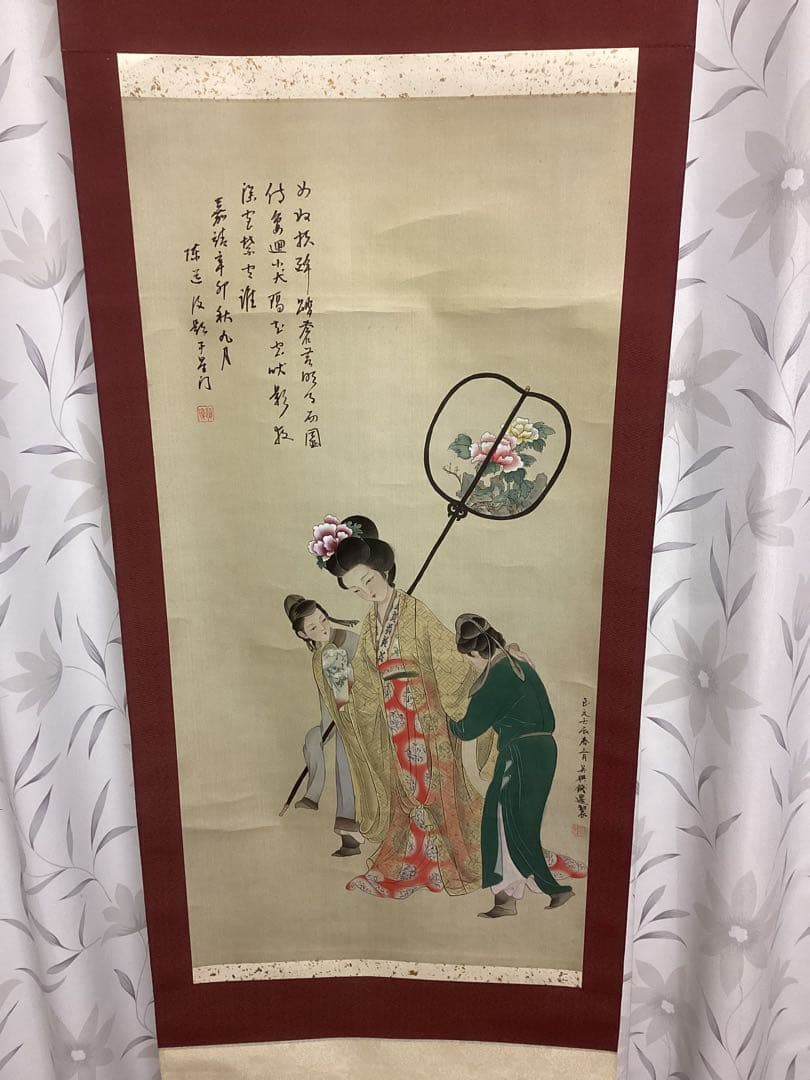 中国美術　アート　掛け軸　銭選写　『楊貴妃』