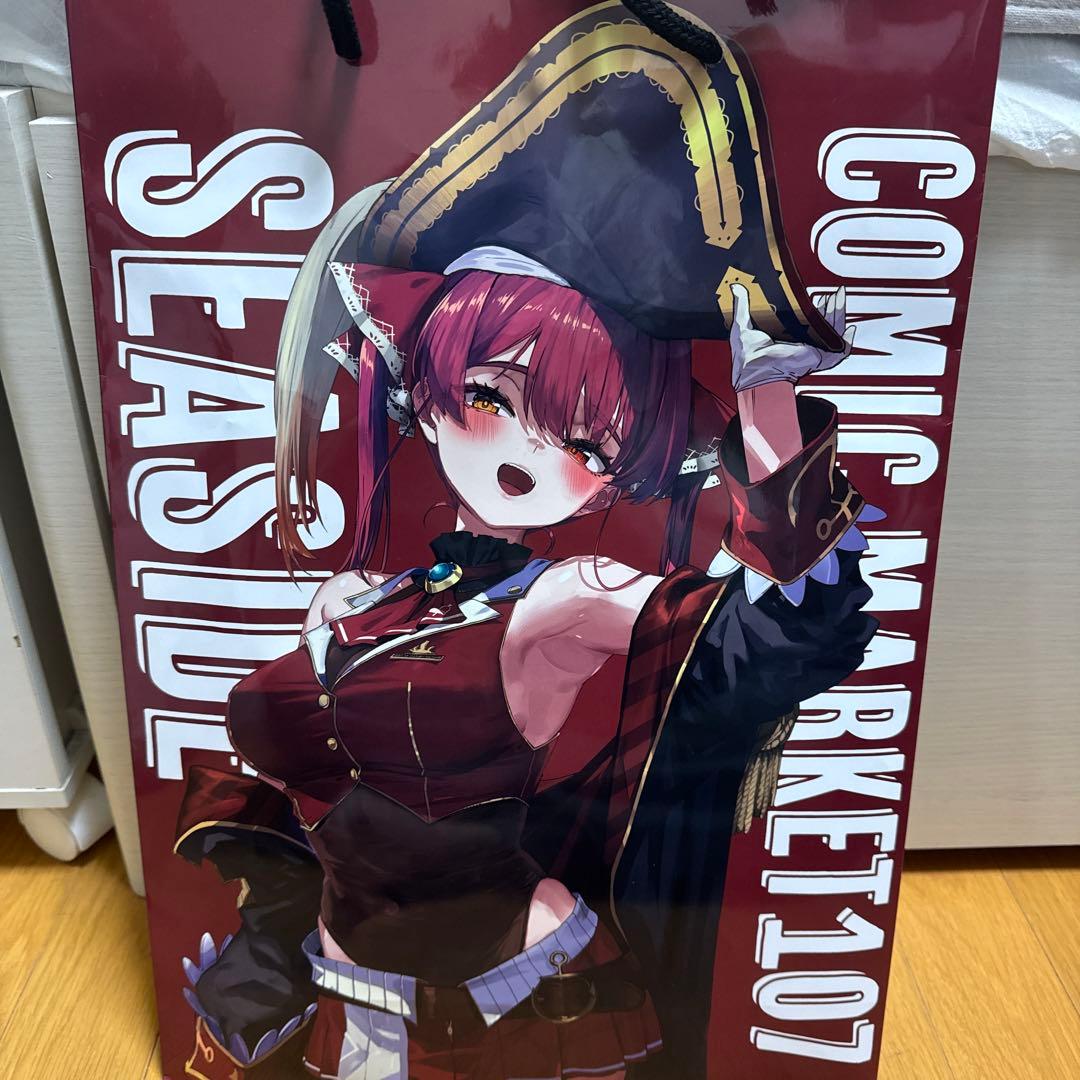 C107 CIRCLE SEASIDE あかさあい 宝鐘マリン 新刊セット