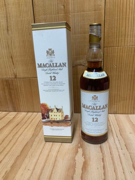 MACALLAN(オールドボトル)