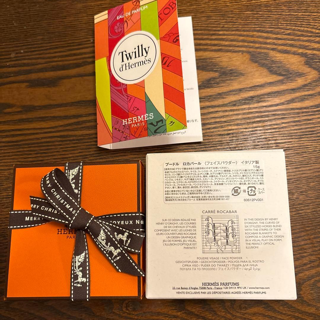 ♪ 新品HERMESエルメス　フェイスパウダー　プードル ロカバール　おまけ付き