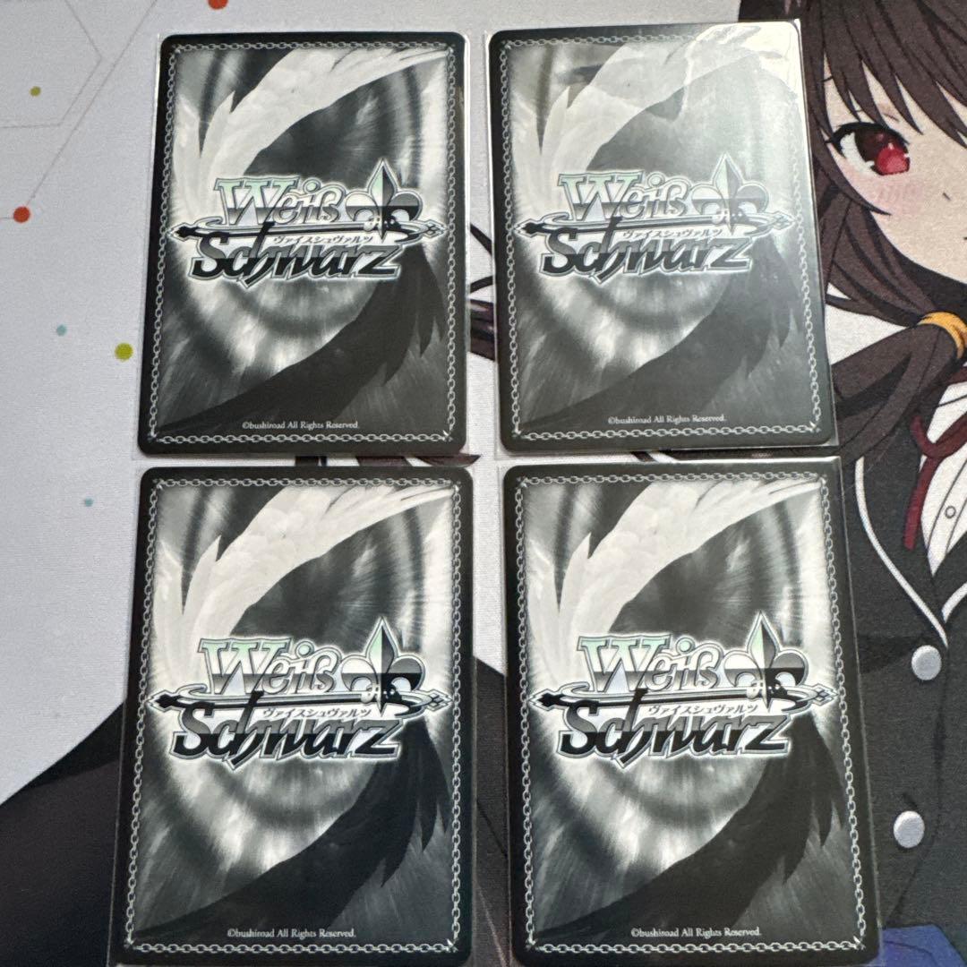 ヴァイスシュヴァルツ　ホロライブ　魅惑の視線　OFR pr ホイル