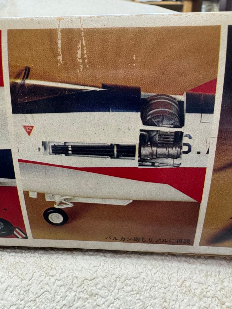 US. AIR   ジェネラル　ダイナミックスF-16A