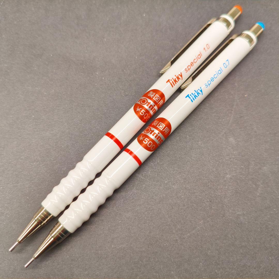 rotring Tikky special 製図用 廃番 廃盤 シャーペン