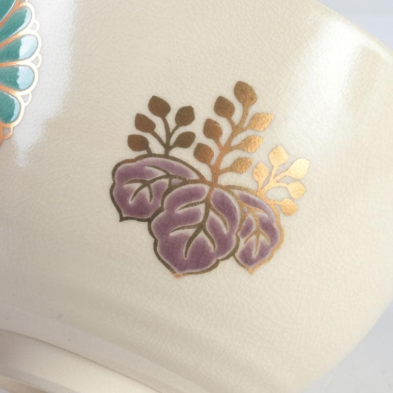 茶道具　京焼　加賀瑞山造　色絵金彩　菊桐文　数茶碗　五客　N　9823