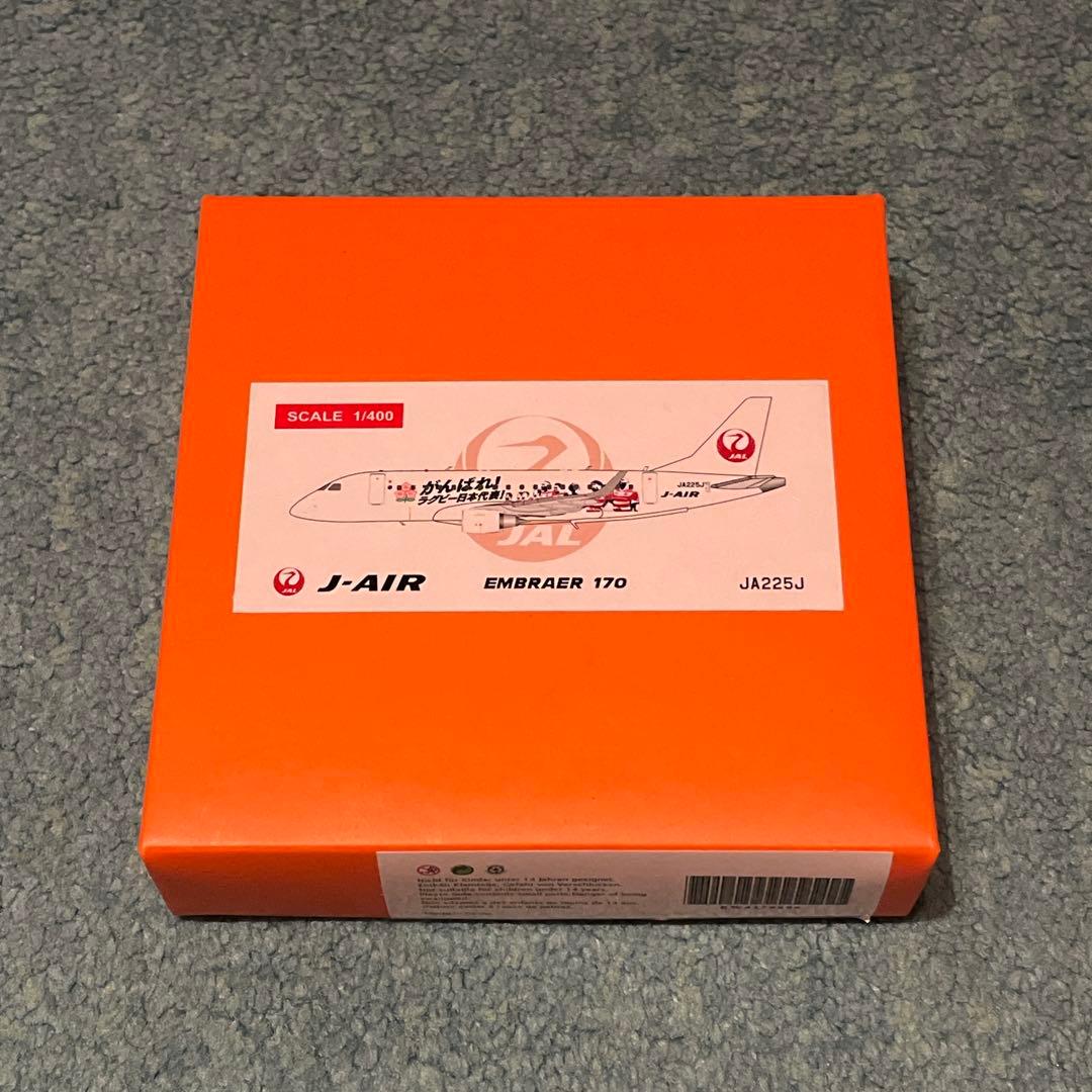 J-AIR ERJ-170 JAL 日本航空 エンブラエル ラグビー日本代表