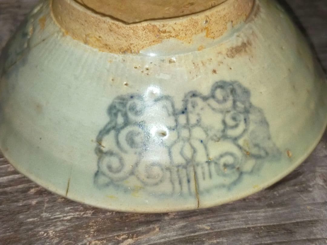 ♥ルソン　青磁　茶碗　桐箱付き　発掘品　出土品　骨董品　古玩