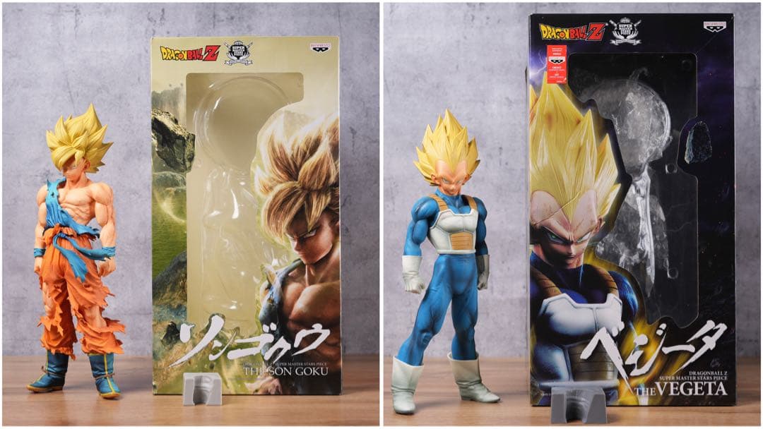 SMSP ベジータ　A賞　のみ