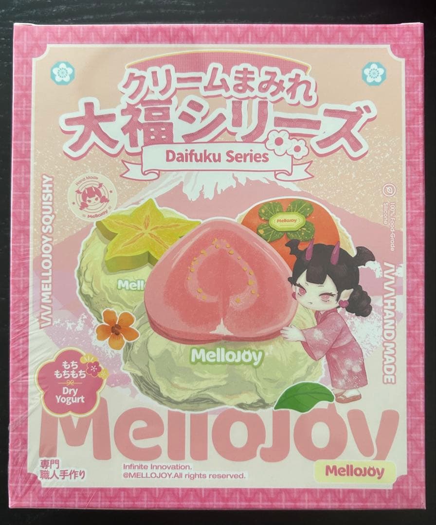 メロジョイ　Mellojoy 大福　未開封