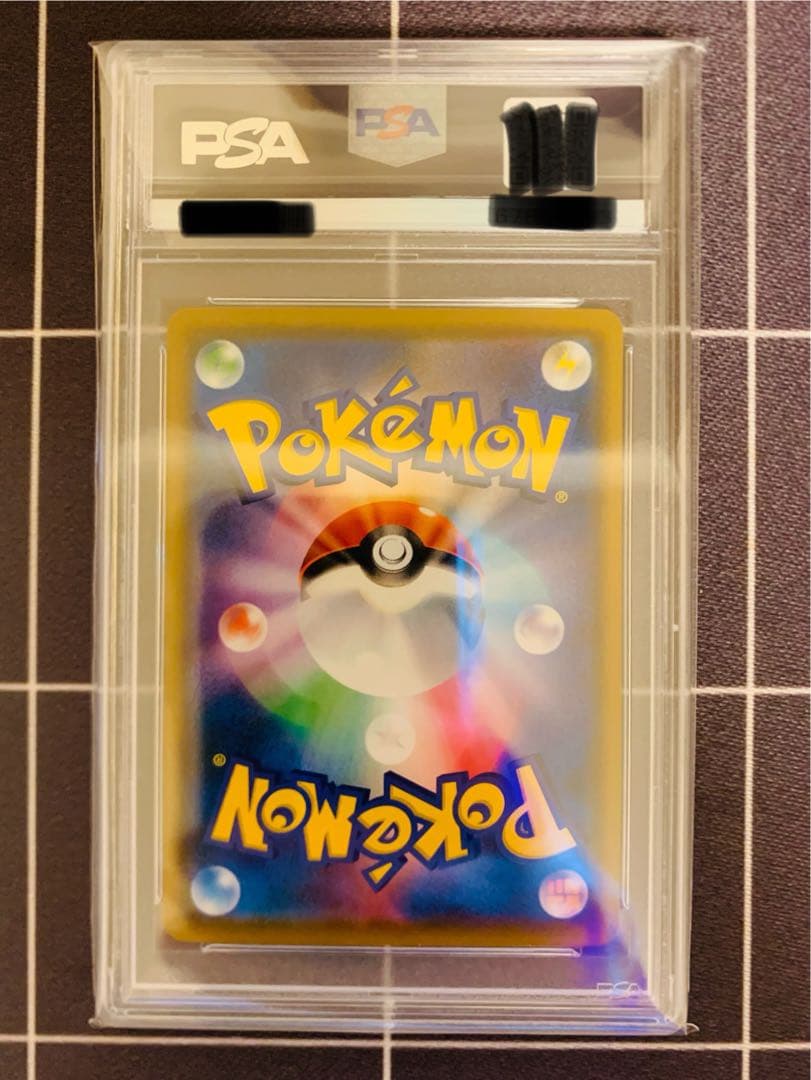 【PSA9】コダック 286/SM-P ムンクコダック