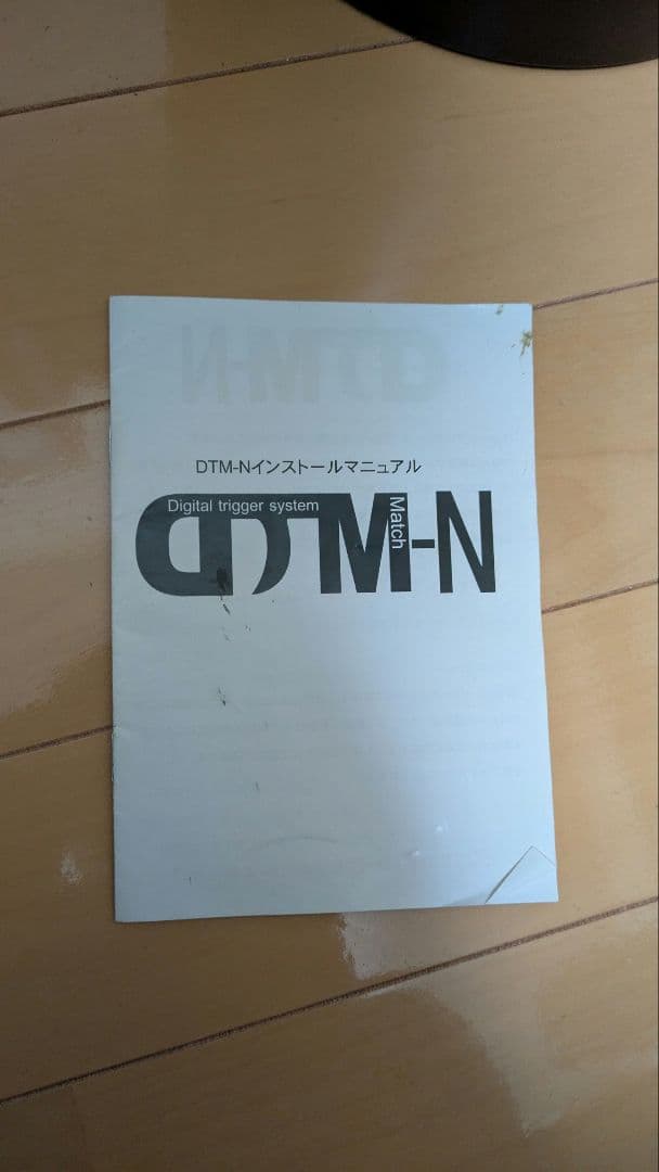 【電子トリガーカスタム】東京マルイ 製 次世代電動ガンM4