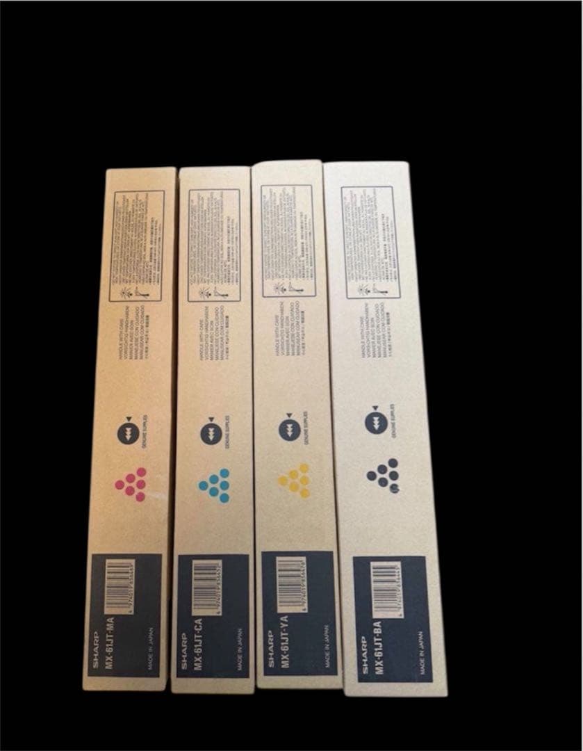 SHARP トナーセット