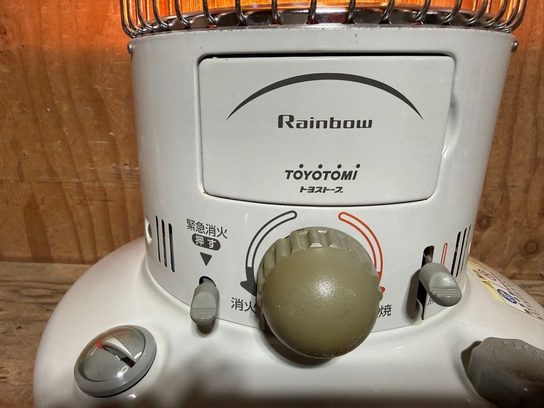 芯乾燥済 レインボー RB-25F 分解メンテナンス済 置台新品 17年製