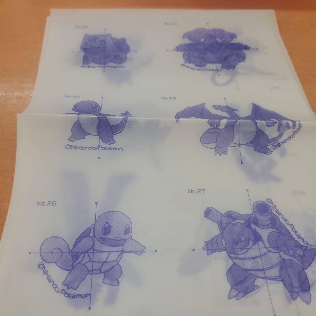 ポケモン 刺繍デザイン集  STORY EMBROIDERY