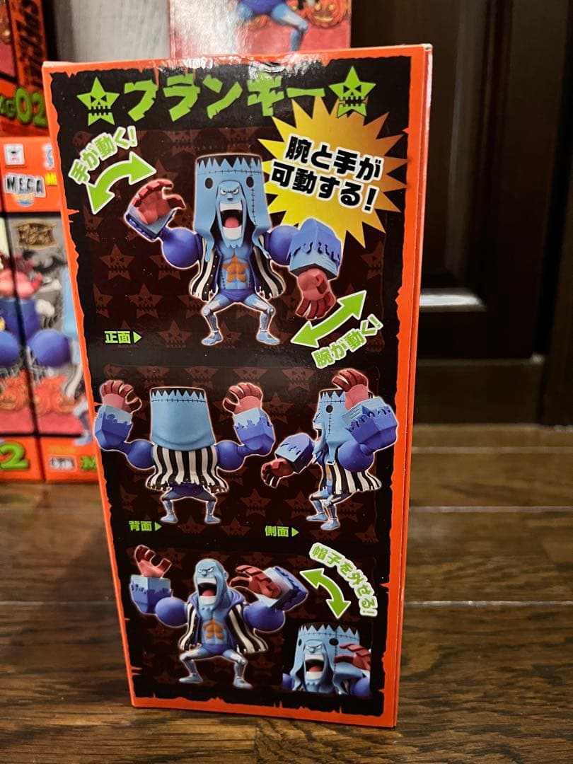 12個★ワンピース MEGAワールドコレクタブルフィギュアvol.2 フランキー