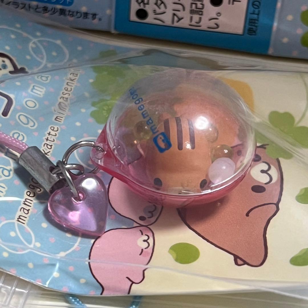 希少 カバヤ 食玩 しゃかしゃかまめゴマ 6個セット