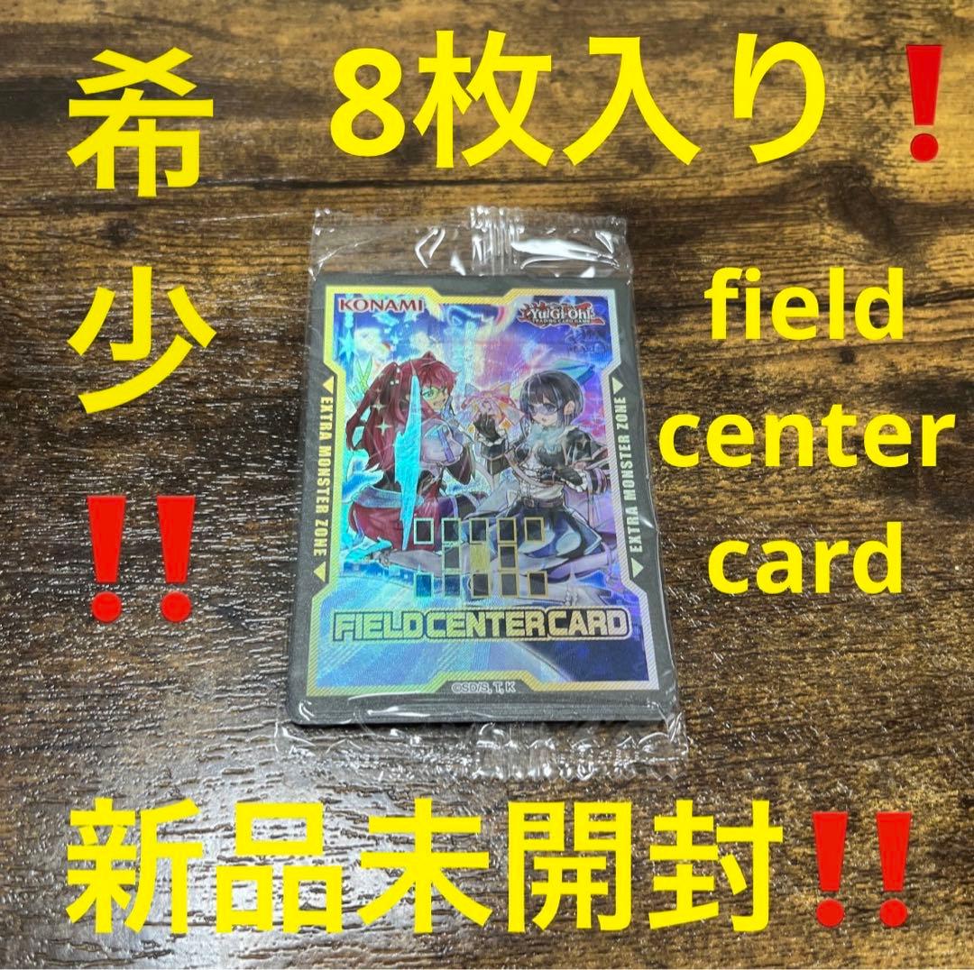 入手困難‼️遊戯王【EU版】イビルツイン キスキル&リィラ 8枚入り 未開封‼️