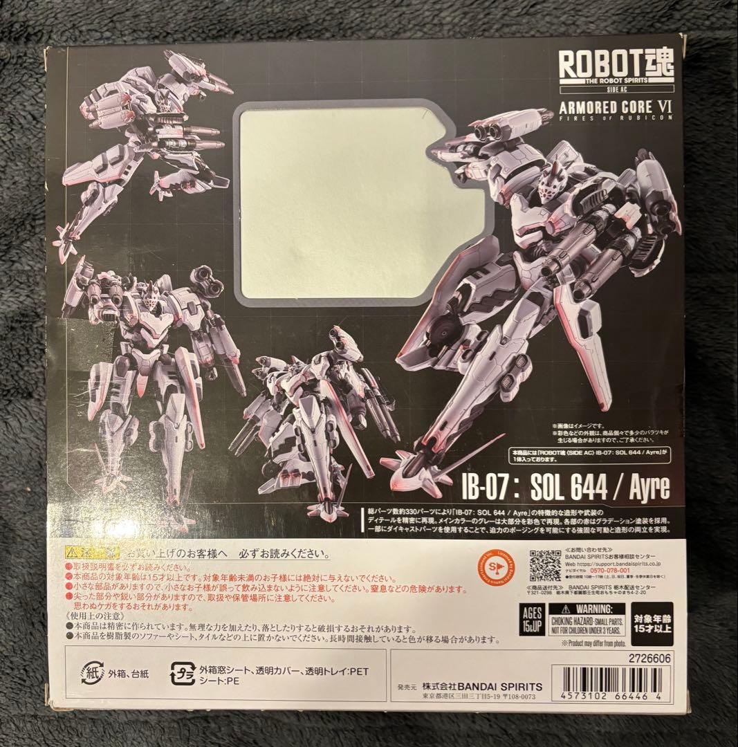 ROBOT魂 ＜SIDE AC＞ IB-07: SOL 644 / Ayre