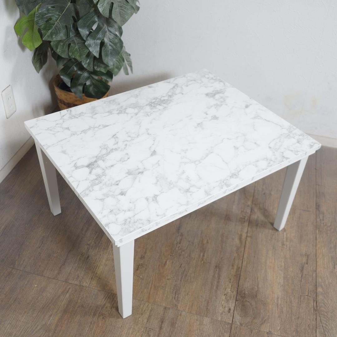 【新品】大理石柄 こたつテーブル 75×60cm コンパクト