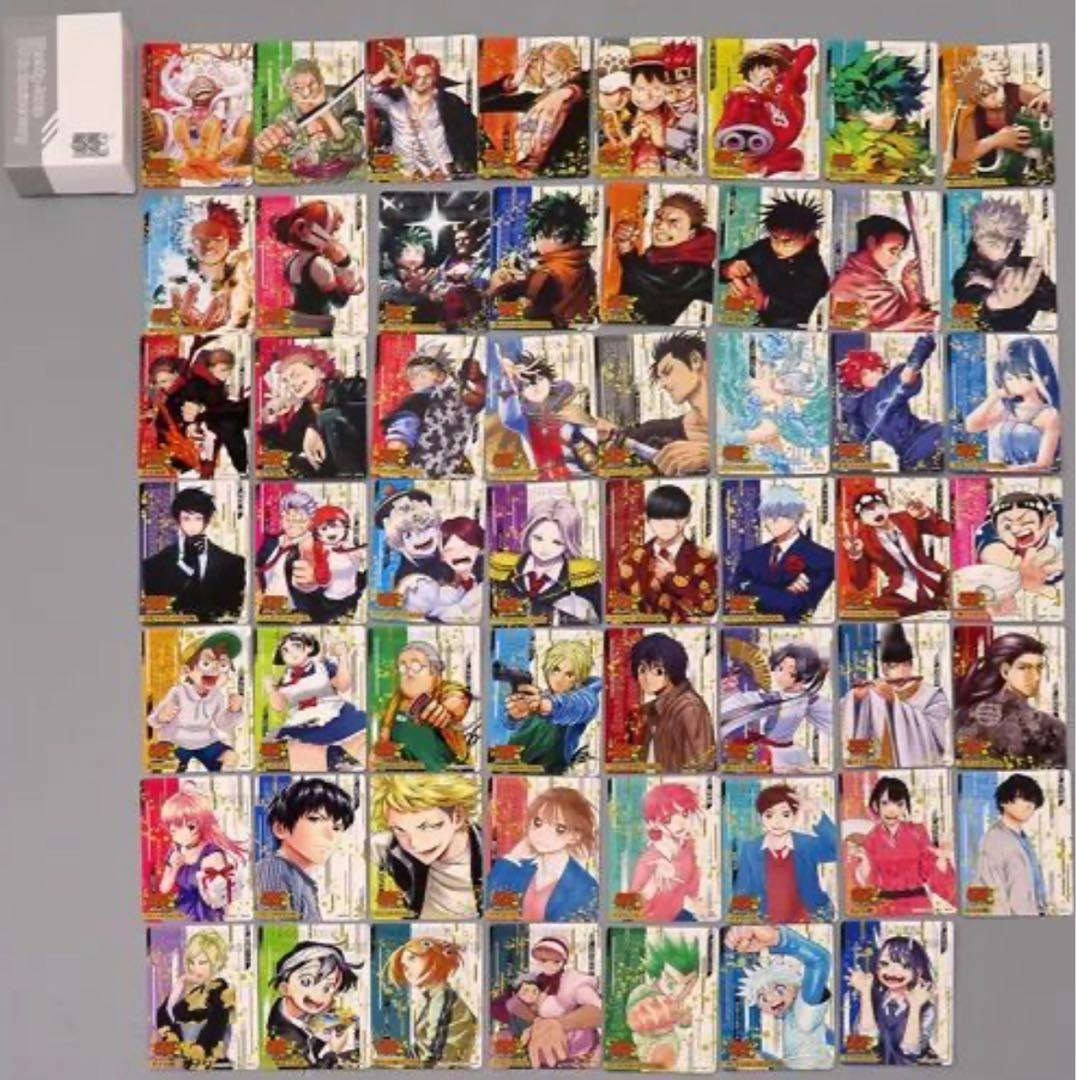 55周年記念コレクションカード