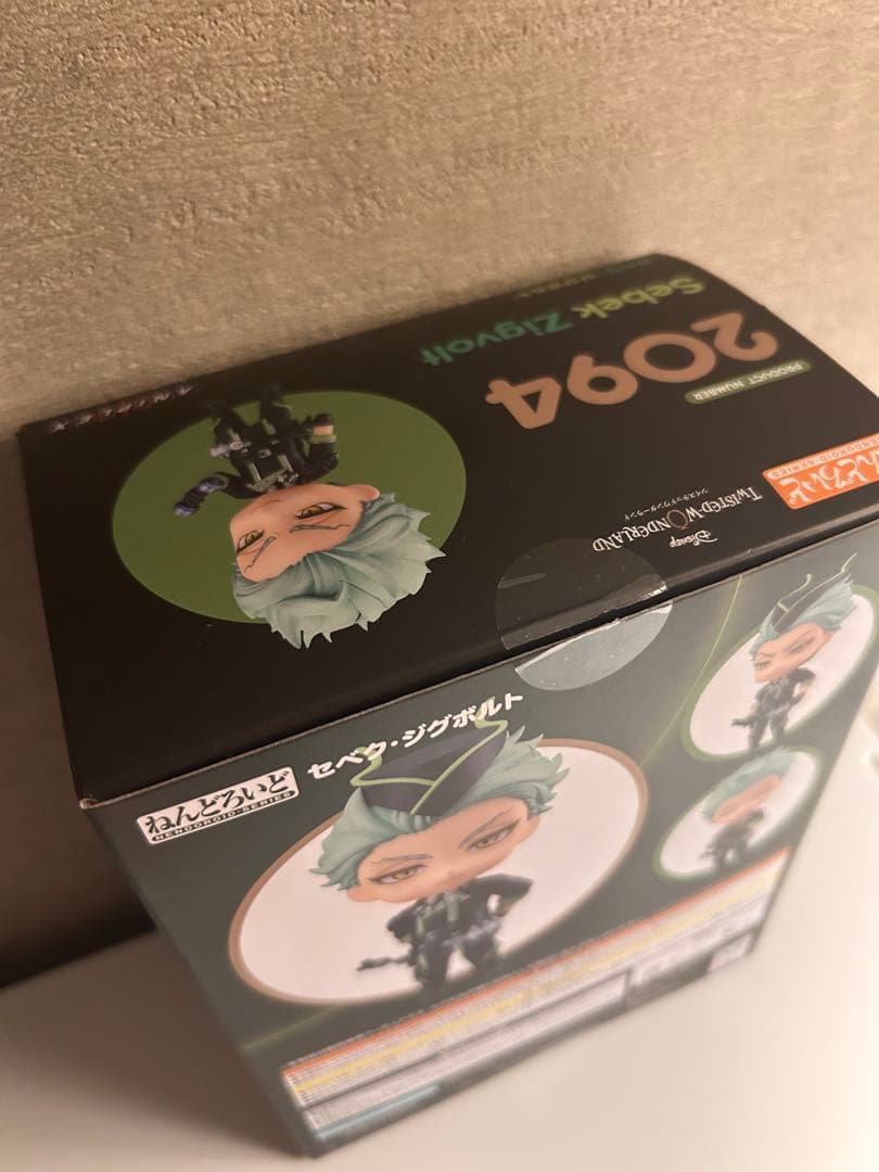 セベク・ジグボルト フィギュア 2094 ANIPLEX ねんどろいど