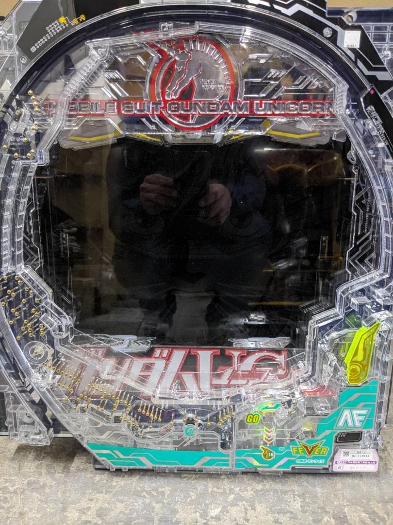 Pフィーバー機動戦士ガンダムユニコーンb　セル盤　送料込み