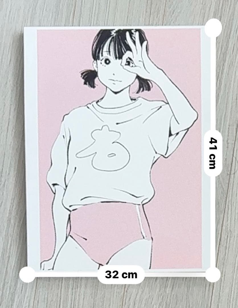 古塔つみ シルクスクリーン