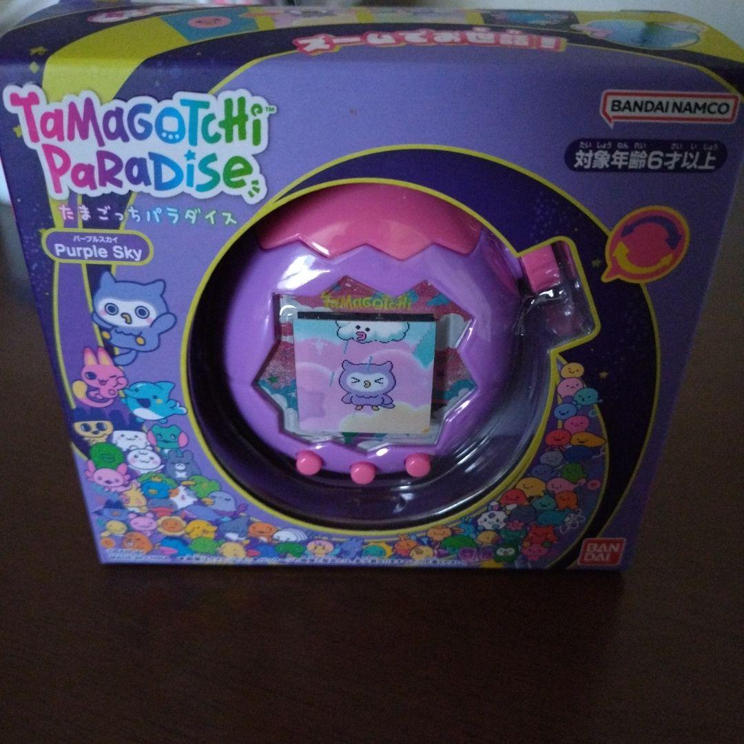 noaたまごっちパラダイス Purple Sky