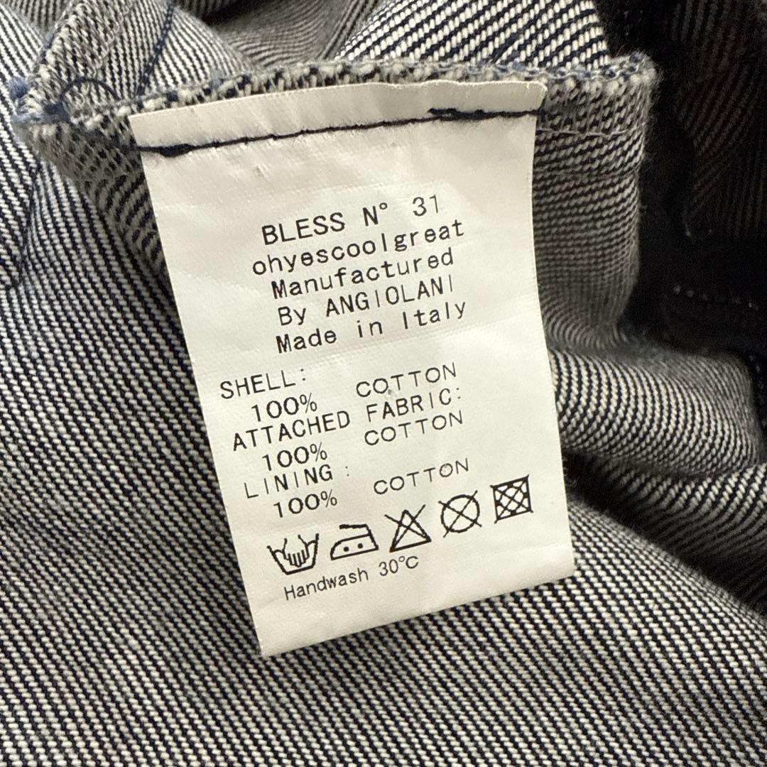 BLESS n°31 二連　デニムボストンバッグ　archive